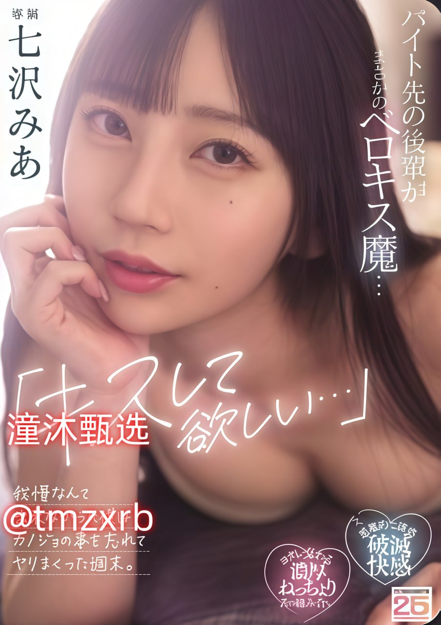 高清乡村乱淫刺激小说最大級のアダルトポータル